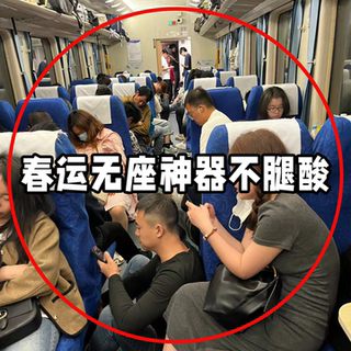 Portable stool folding stool small maza small bench travel train high-speed rail seatless stool folding chair mosquito repellent supplies