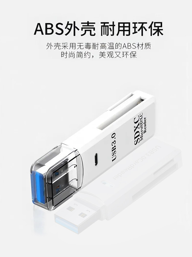 High-Speed Usb3.0 Card Reader Sd Card Mobile Phone Computer Camera Car Tf Card Android Multi-Function Otg to Multi-Card High-Speed Sd/Tf Memory Card Dual-Use Suitable for Dslr Cameras