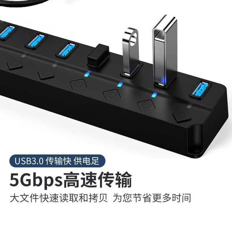 USB 3.0 Hub Expander for Laptops and Desktops, Docking Station with Multiple Ports, Charging Socket 2.0, Power Supply, One-To-Four Car Splitter, Interface Port, Keyboard One-To-Three Desktop