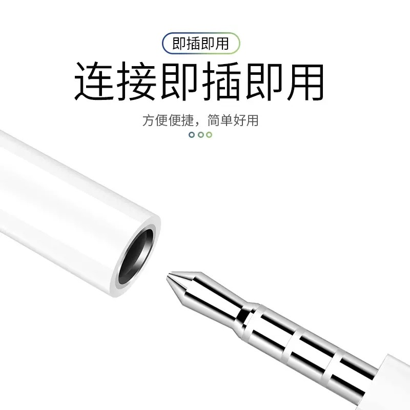 Ailek Is Suitable for Apple 15/16/17, Huawei, and Xiaomi Earphones Adapter, Digital Decoding Type-C Two-In-One Converter, Lightning to 3.5mm Audio Conversion Round Head Interface