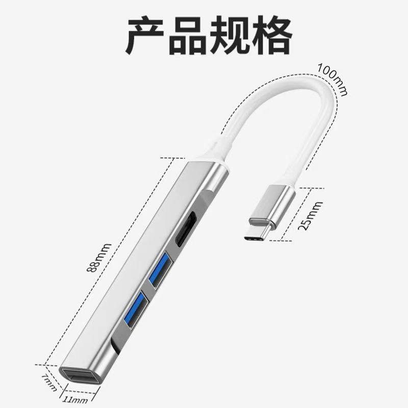 USB Extender Adapter Computer Docking Station External USB Flash Drive Extension Cable Hub Splitter USB Adapter Suitable for ThinkPad X1 Carbon Laptop Multi-Port Universal