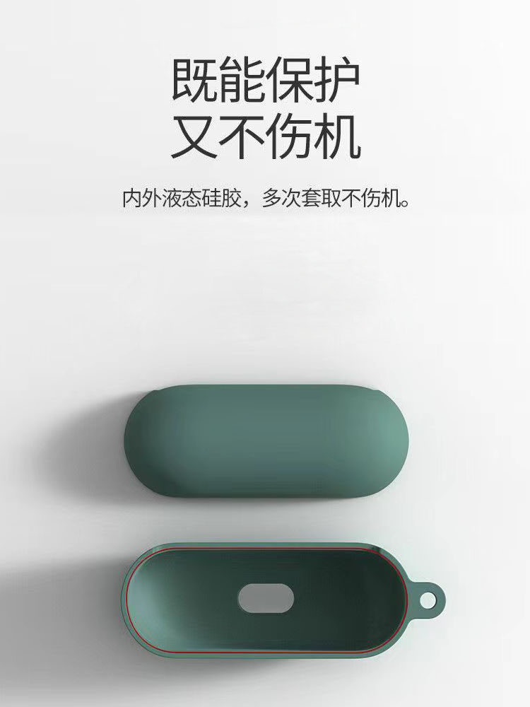 Ailek Is Suitable for AirPods Pro Protective Case, AirPods Pro 2Nd Generation Apple Earphone Protective Case, AirPods 2 High-End Feel, 3 Wireless Bluetooth Case, AirPods 3 Second Generation, Third Generation, 2 Pro