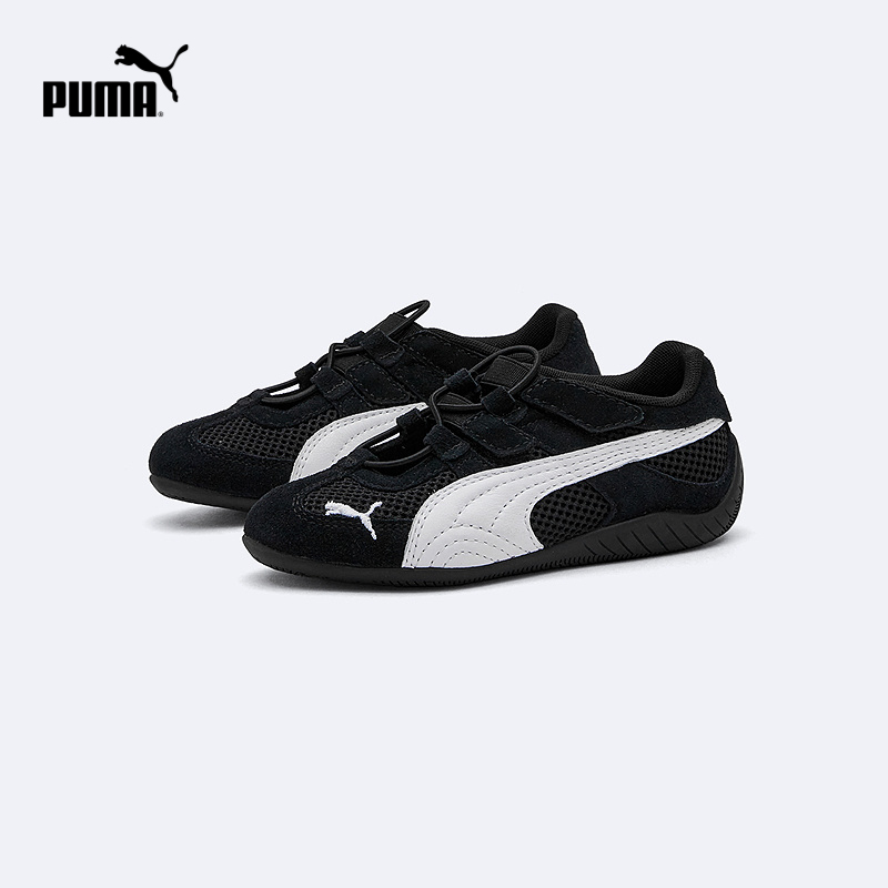 Puma Children's Shoes 2026 Summer New Model Kidsren's Thin-Soled Wear-Resistant Sports Shoes Racing T-Head Mesh Breathable