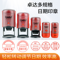 Zhuoda adjustable date chapter inspection qualified controlled documents receipt and delivery QC QA PASS automatic flip back ink chapter