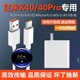 Redmi K40 충전기 헤드 세트에 적합 33W 초고속 플래시 충전 RedmiK40pro 휴대폰 충전기 향상된 버전 고속 충전