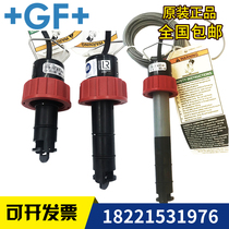 GF George Fischer Plug-in Flowmeter P51530-P0 P1P2 Wheel Flow Sensor Probe
