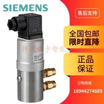 Siemens Differential pressure sensor QBE3000-D6 QBE3100-D1 6 Liquid differential pressure transmitter