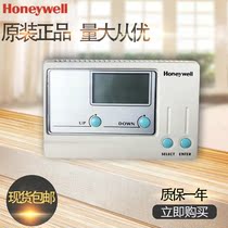 Honeywell Thermostat T9275A1002 T9275B1001 DDC ratio integral temperature