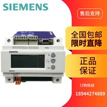 Siemens ddc universal controller RWD62 RWD60 RWD68 LCD proportional integral thermostat