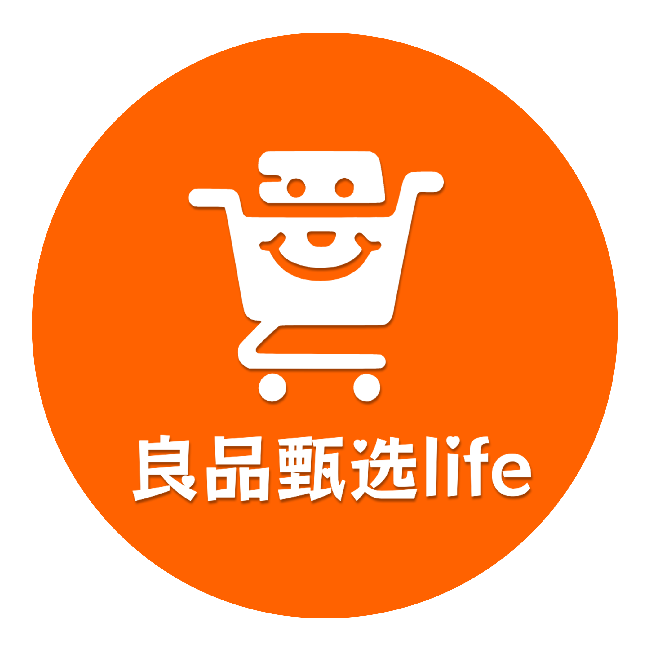 良品甄选life