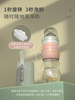 Baby Bottle Insulation Cover Newborn Baby Fast Night Milk Artifact Baby Constant Temperature Night Milk Powder Feeding Milk Warmer