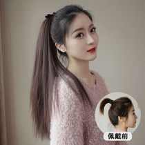 Wig ponytail female long straight hair strap long ponytail temperament long hair braid straight hair wig