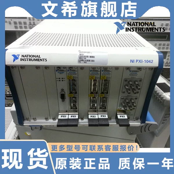 Товары от 文希数码旗舰店