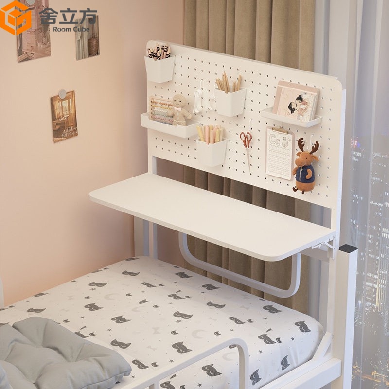 Bedroom Pegboard Bed Table, Dormitory Bed End Multifunctional Storage Rack, Foldable Computer Lazy Desk, Storage Organizer Bedroom Pegboard Bed Table, Dormitory Bed End Multifunctional Storage Rack, Foldable Computer Lazy Desk, Storage Organizer