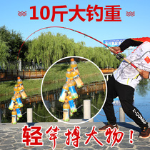 Luare strong rod XH adjust ultra light super hard hit black special fishing rod heavy thunder black fishing rod far drop anchor fishing rod fishing rod