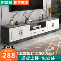 Nordic TV cabinet modern simple coffee table combination household economic small apartment new living room light luxury storage cabinet