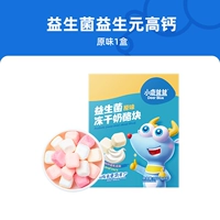 [1 коробка ранних последователей] 1 коробка оригинальных ароматов