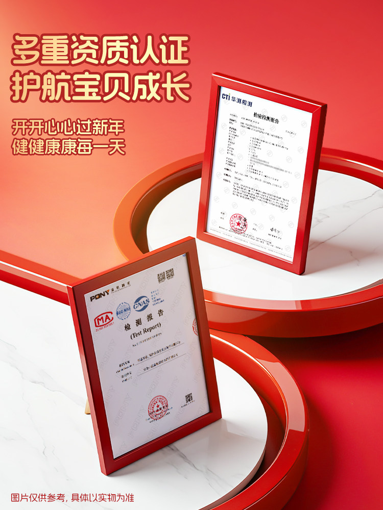 Little Deer Lanlan Snacks Double-Door Box Gift Set Cod Fish Sausage Jerky Calf Milk Children's Snacks New Year Gift Box