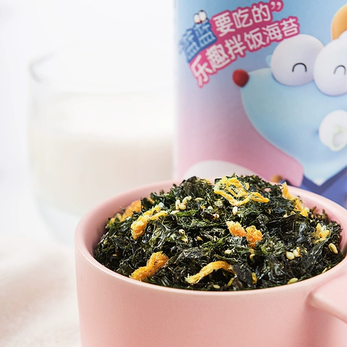 Полное сокращение_мохриус Blue Baby Seaweed Bibimbap 3 банки детских дополнительных приправа пищи к младенческим рецептам