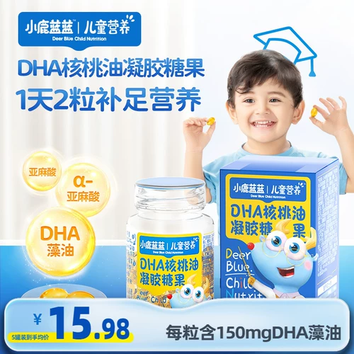 DHA, гель, водоросли, масло семян, капсула, питание