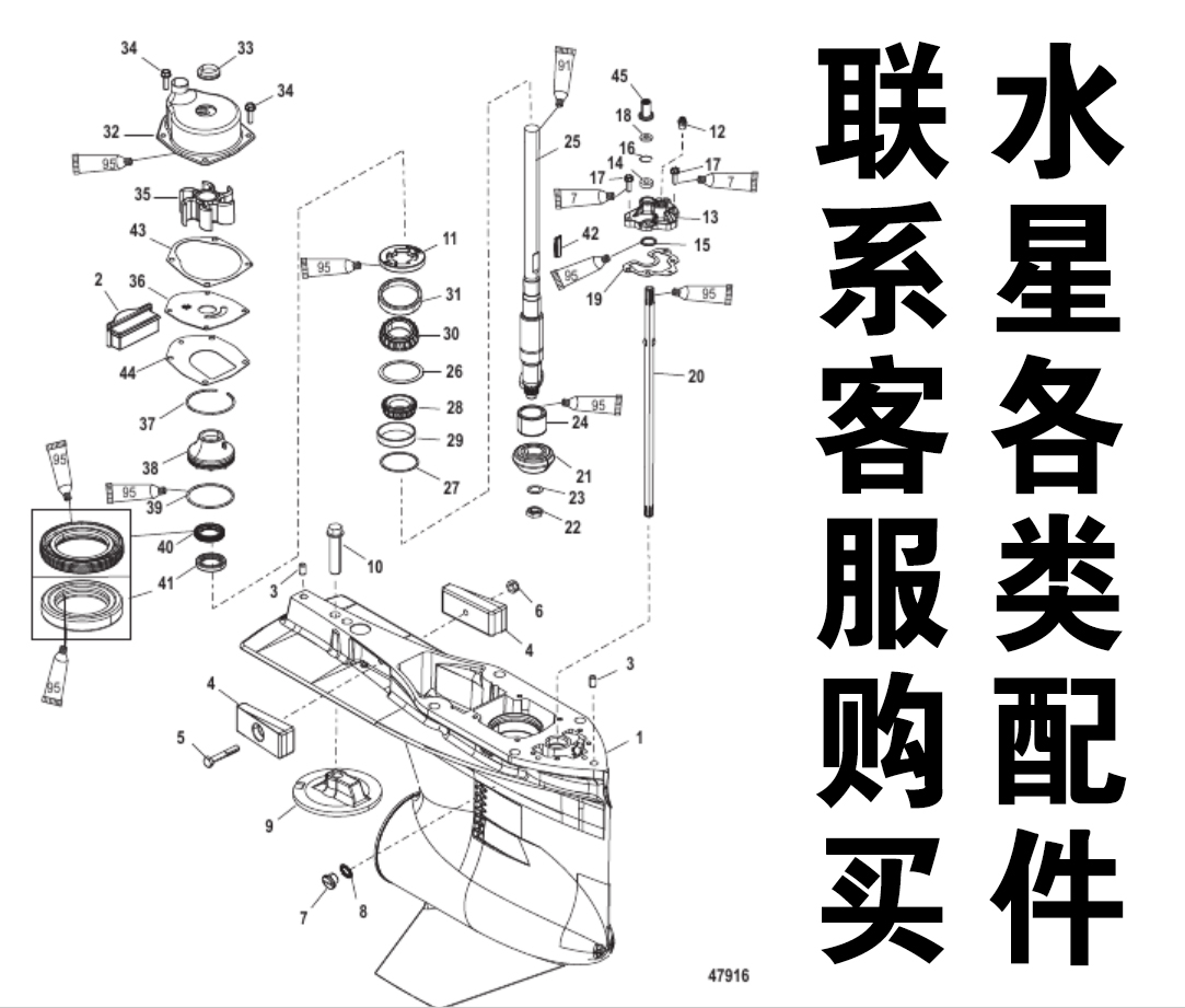 Various water start-original accessories commonly used maintenance pieces of various model boat outfitted diesel engine original imported-Taobao