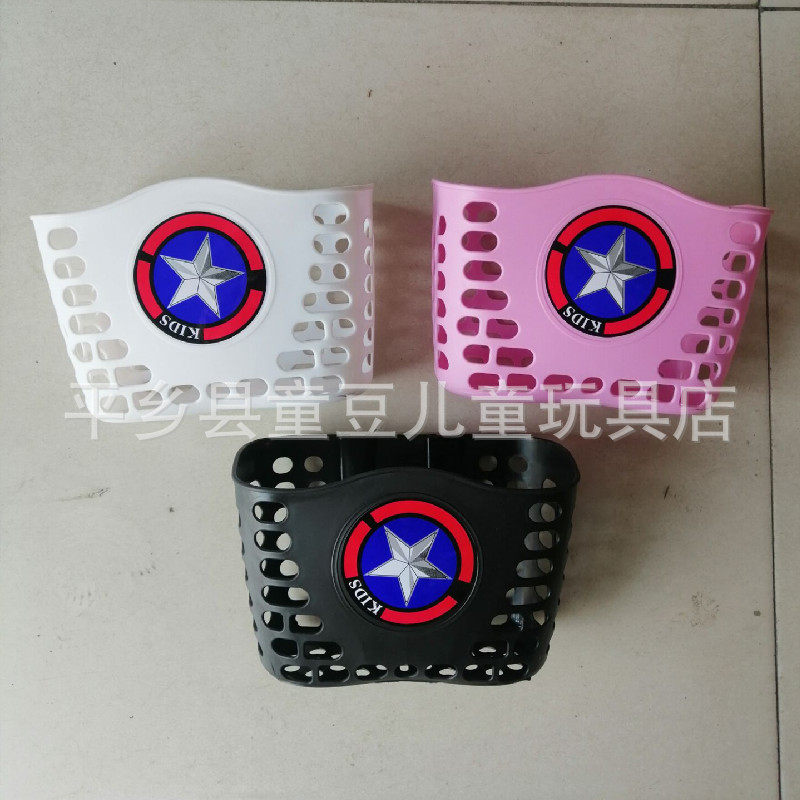 Children's bicycle basket front basket waterproof and removable car basket accessories for general - purpose car frame basket