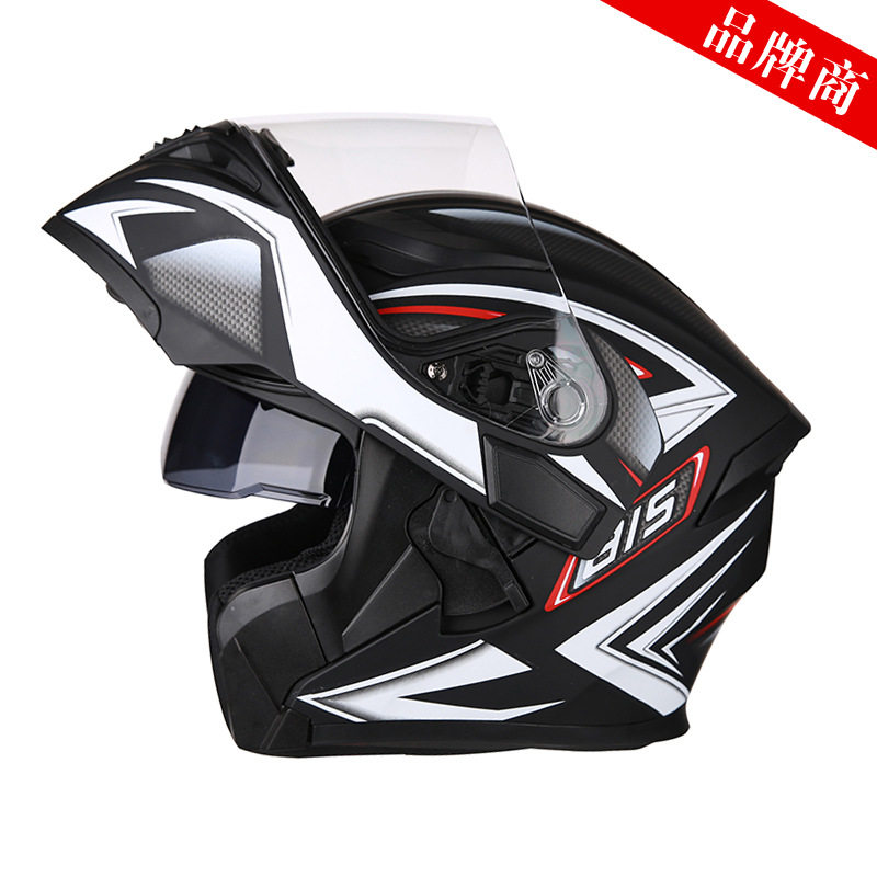 AIS off-road outdoor motorcycle electric bicycle helmet riding sports summer bicycle protective hood