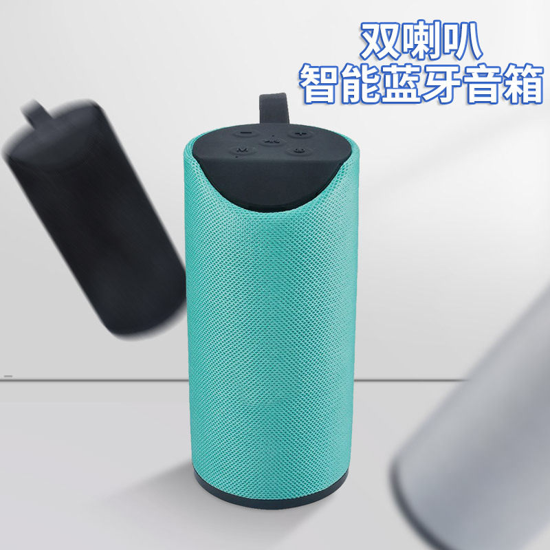 New 113 Fabric Bluetooth Speaker Outdoor Portable Wireless Bluetooth Mini Speaker Manufacturer