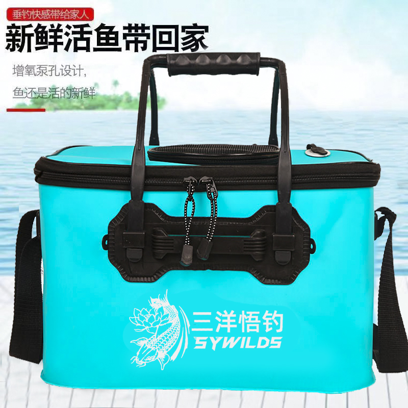 Loading Fish Barrel Live Fish Barrel Thickened fish Bucket Fishing Barrel Multifunction fish tank fish casks Fish Pack Fish Pack Fishing Boxes