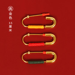 3.5 cm mini baby ultra-small pin tip security protective cover silicone baby brooch red set ຫມວກປ້ອງກັນ