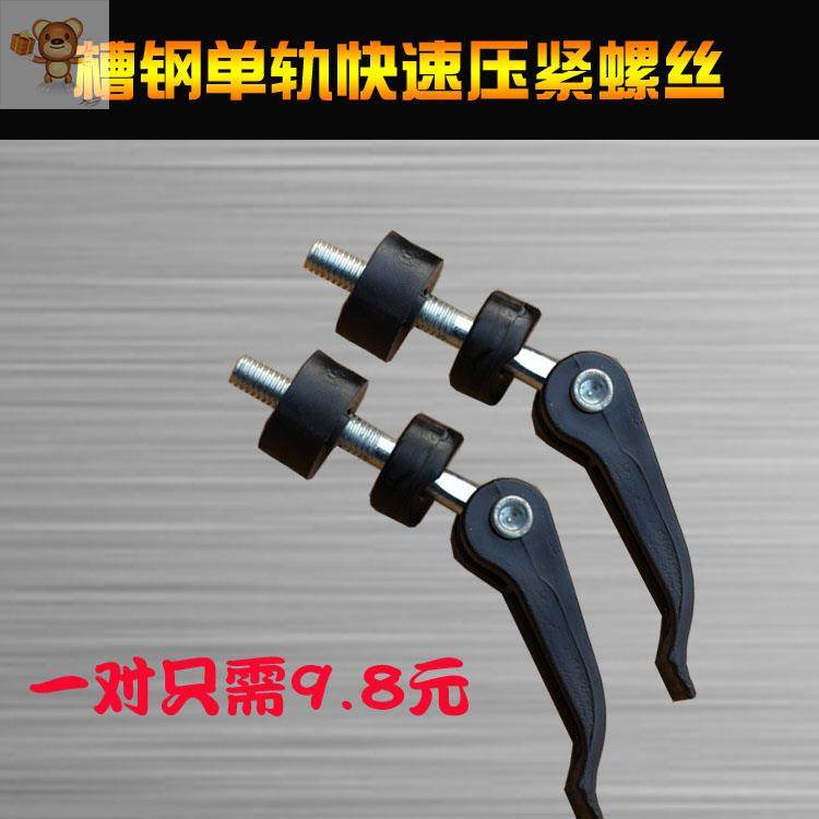  Adapted manual tile cutting machine 8001000 tile infrared floor tile quick pressing screw push knife fit