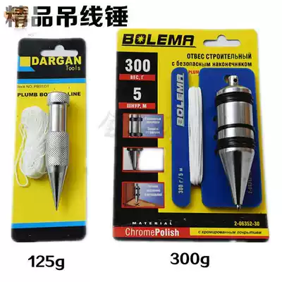 Anti-drop detector Gravity woodworking hanging wire drop high precision cylindrical wire hammer construction line drop 125g pendant