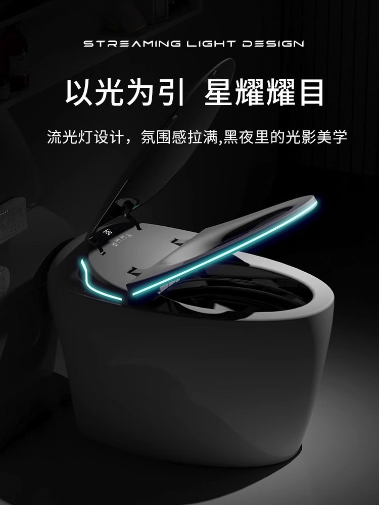 High-End Egg-Shaped Smart Toilet, Fully Automatic Sterilization, Dual Waterway, Instant Heating, No Water Pressure, Integrated Remote Control Toilet