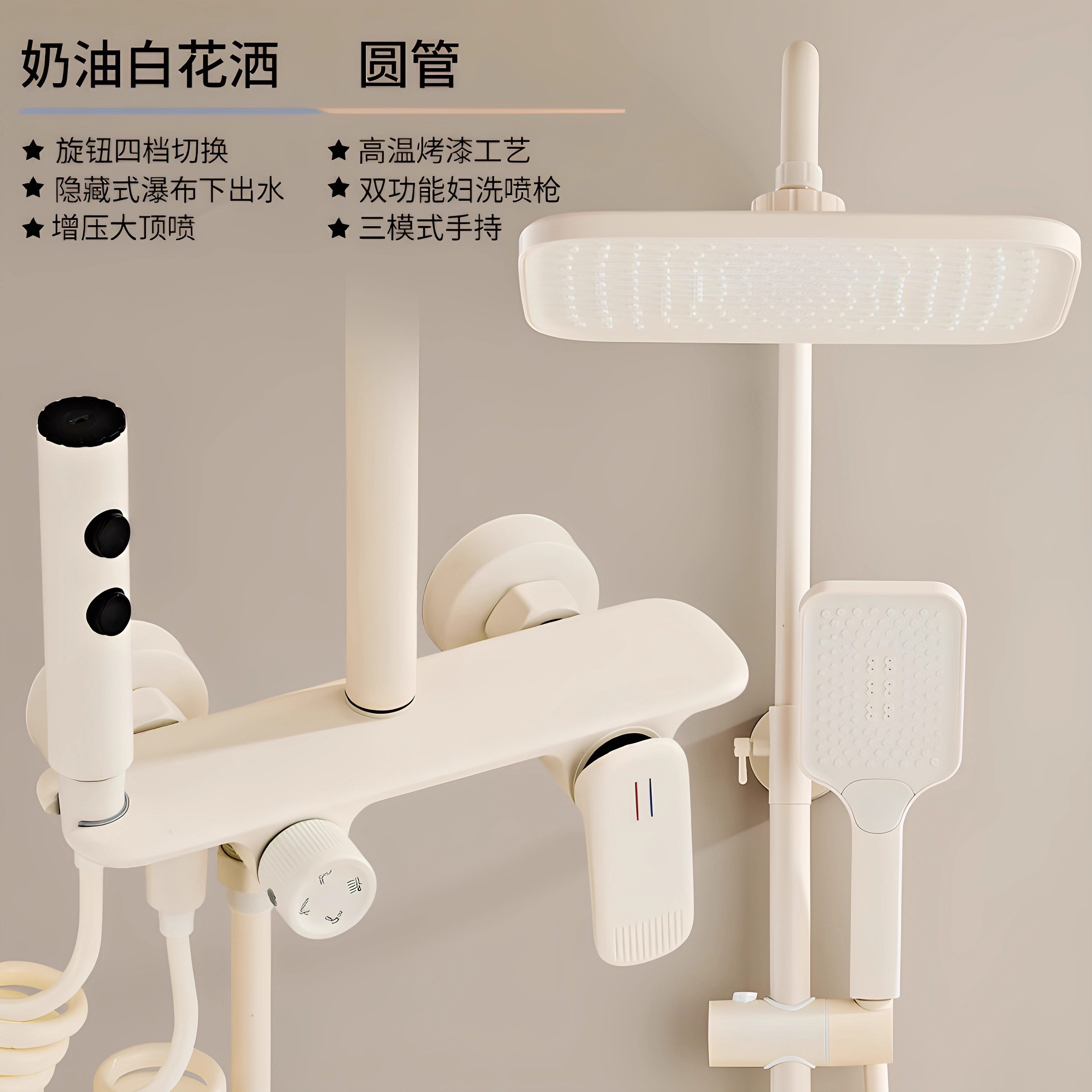 Shower Head Set Household Fine Copper Pressurized Bathroom Pressurized Shower Head Bathroom Solar Wall-Mounted Shower