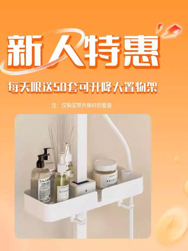 Genuine Shower Head Set Household Constant Temperature Digital Display Simple Lamp Cream White Piano Key Water Heater Universal Small Household