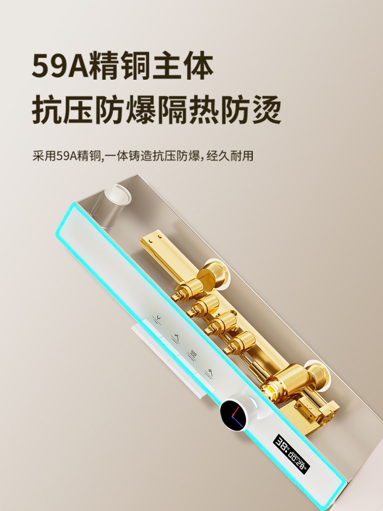 Authentic Cream-Colored Shower Set, White Thermostatic Showerhead, Household Rain Shower, Bathroom Showerhead