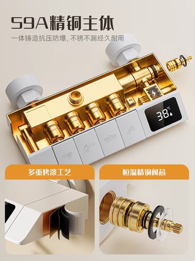 Authentic Milky White All-Copper Shower Set for Bathroom Home Use, Piano Key Rain Shower, Thermostatic Shower