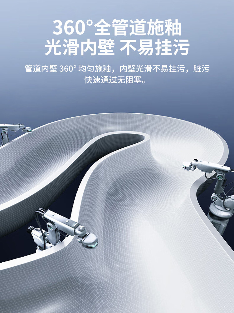 Toilet Seat Household Flushing Large-Diameter Pipe Deodorant Silent Water-Saving Siphon Toilet Small Apartment Toilet