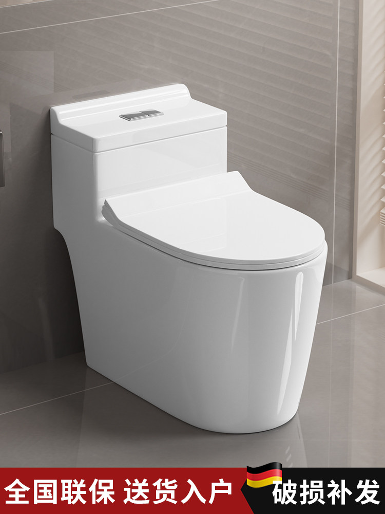 Toilet Seat Household Flushing Large-Diameter Pipe Deodorant Silent Water-Saving Siphon Toilet Small Apartment Toilet
