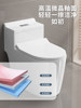 Toilet Seat Household Flushing Large-Diameter Pipe Deodorant Silent Water-Saving Siphon Toilet Small Apartment Toilet