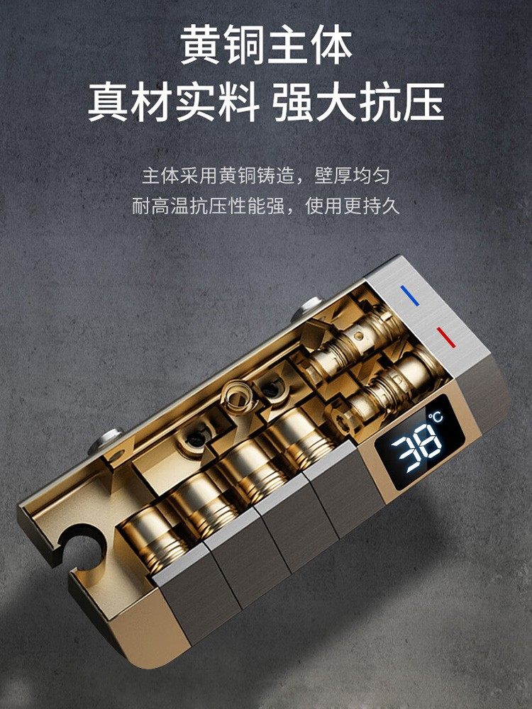 Genuine All-Copper Shower Set for Home Use, Thermostatic Bathroom Showerhead, Bathroom Showerhead, Shower Head for Bathing