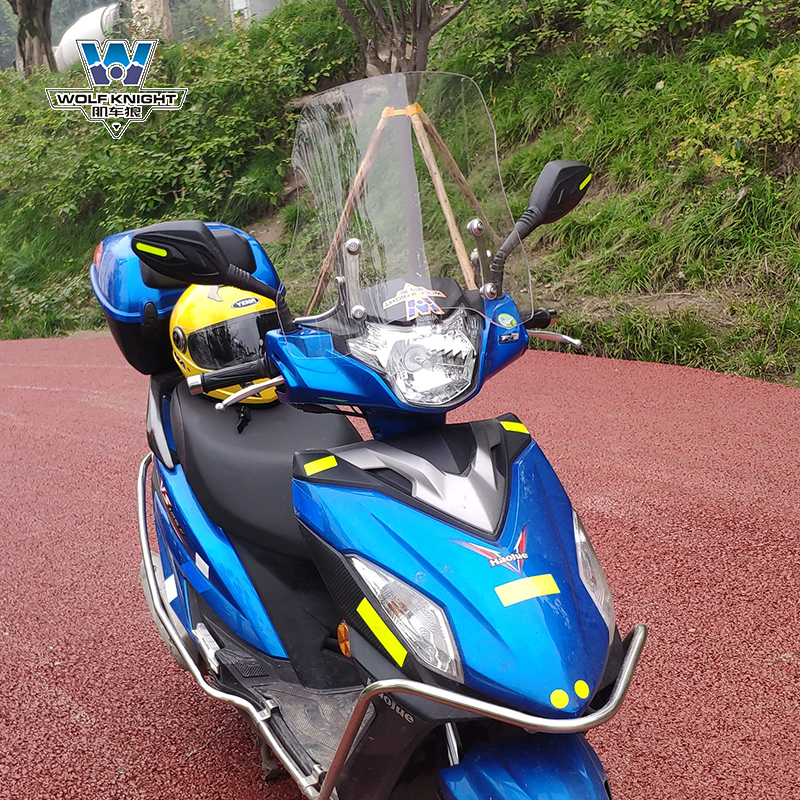 Crewerewolf suitable for baron VS125 windshield front wind shield windshield pedal retrofit piece adjustable bracket-Taobao