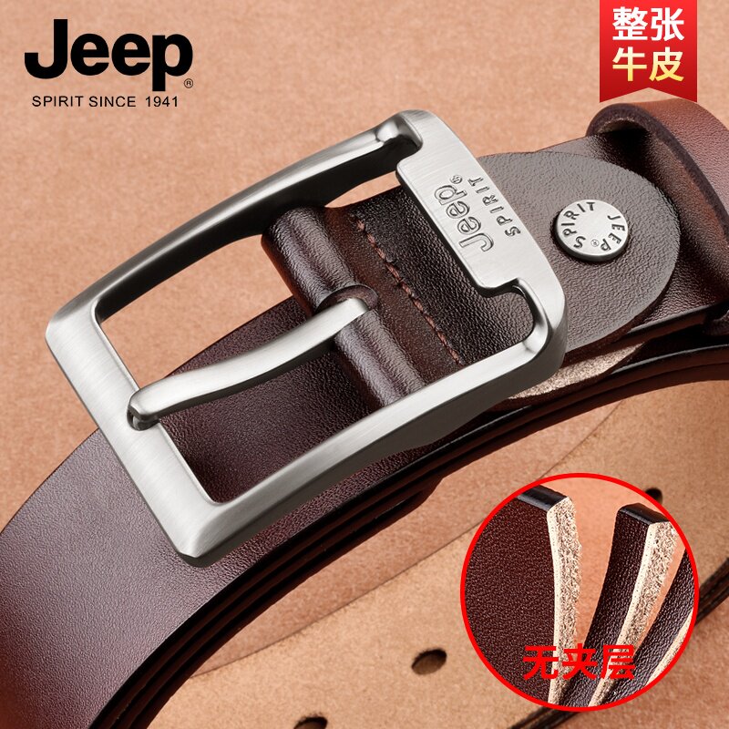 Jeep men's belt pin buckle leather young casual all-match pure cowhide trend pants belt men