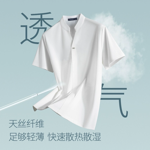 Джип, летняя футболка с коротким рукавом для отдыха, футболка polo