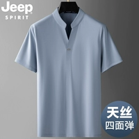 Туман синий