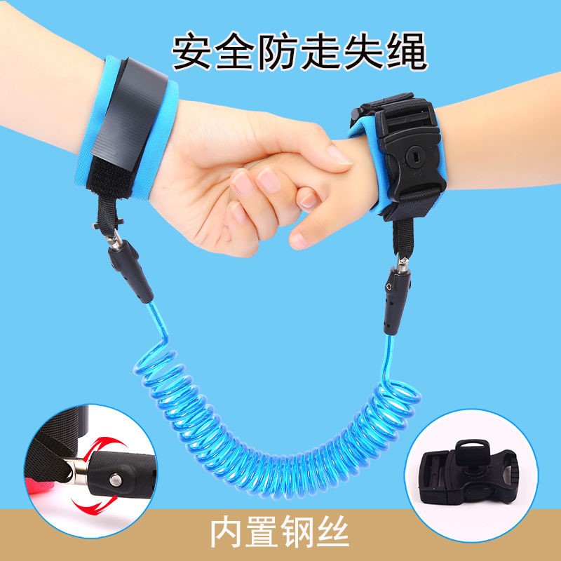 Old man anti-walking loss with traction rope anti-loss anti-loss chain anti-loss with senile dementia bracelet anti-lose rope theorizer-Taobao