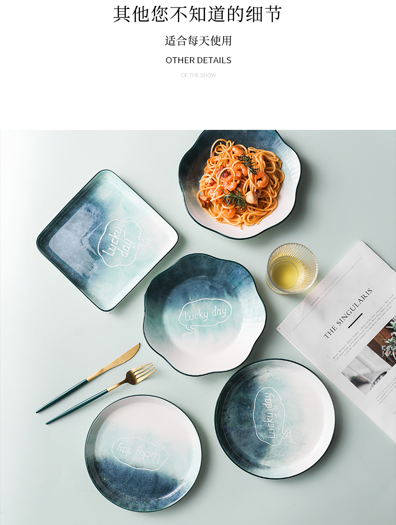 Utsuwa gradient web celebrity hand - made plates creative fruit bowl dish dish dish of household ceramic plate tableware suit