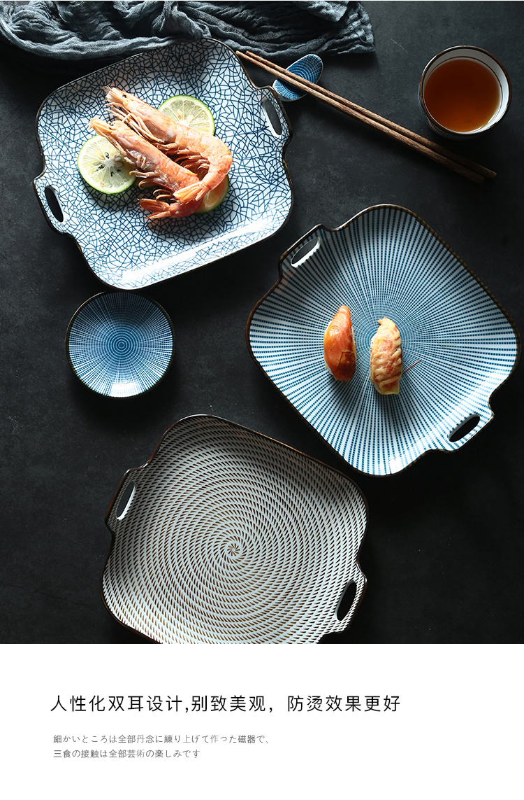 Utsuwa Japanese axis color ceramic tableware lines under the ice crack fish soup bowl ring plate ear plate plate plate