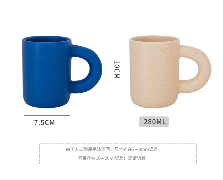 Utsuwa paint market after Korean contracted hand pinch grain handle fatty mugs web celebrity glass ceramic coffee cup