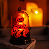 Halloween pumpkin lampshade decoration luminous ornaments kindergarten childrens gifts dress props children gifts